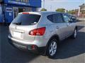 2008 Nissan Dualis