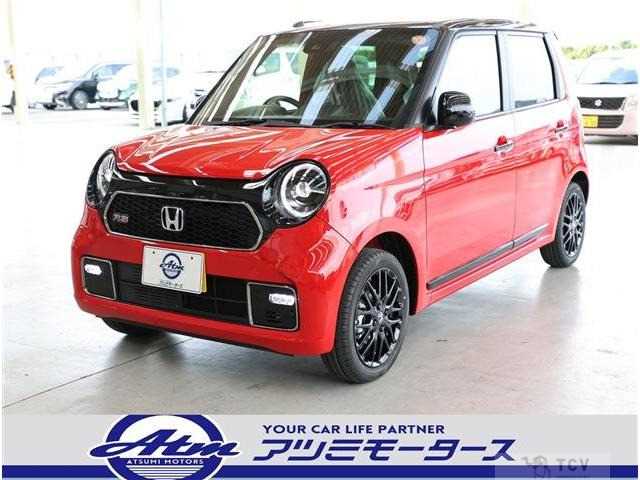 2025 Other All Other All