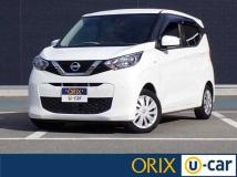 2020 Other All Other All