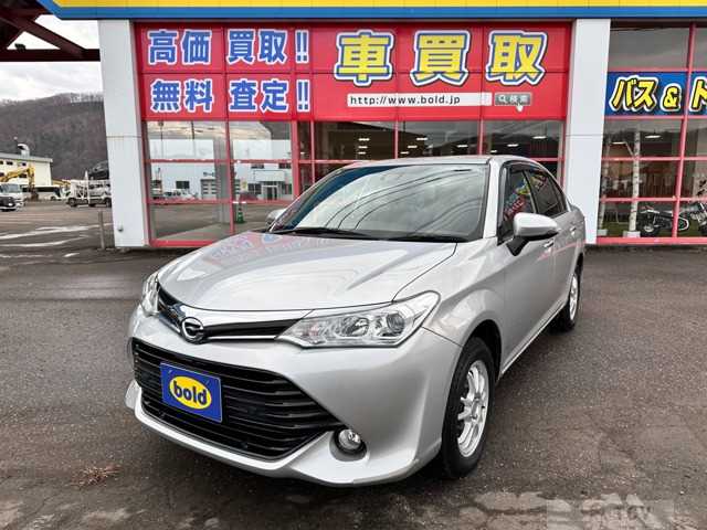 2015 Toyota Corolla Axio