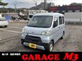 2017 Daihatsu Hijet Cargo