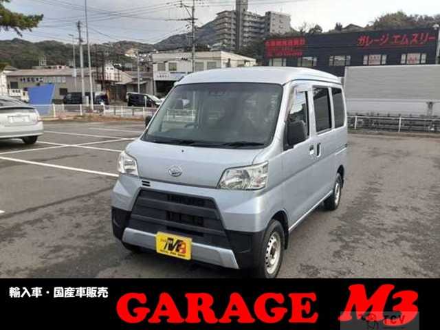 2017 Daihatsu Hijet Cargo