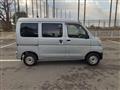 2017 Daihatsu Hijet Cargo