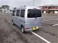 2017 Daihatsu Hijet Cargo