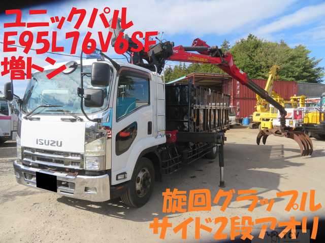 2008 Isuzu Isuzu Others