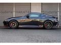 2024 Nissan Fairlady Z