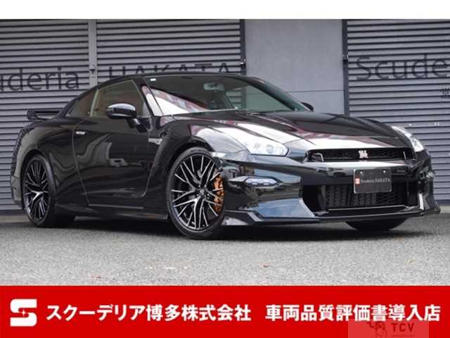 2023 Nissan Nissan GT-R