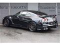 2023 Nissan Nissan GT-R