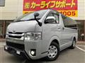 2014 Toyota Hiace Van