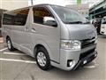 2014 Toyota Hiace Van