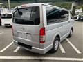 2014 Toyota Hiace Van