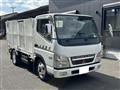 2004 Mitsubishi Canter
