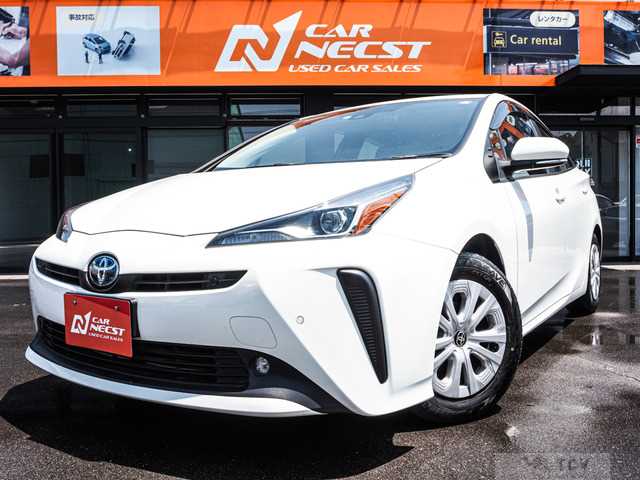 2021 Toyota Prius