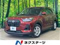 2020 Daihatsu Rocky