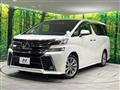 2016 Toyota Vellfire