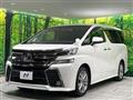 2016 Toyota Vellfire