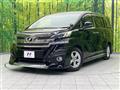 2017 Toyota Vellfire