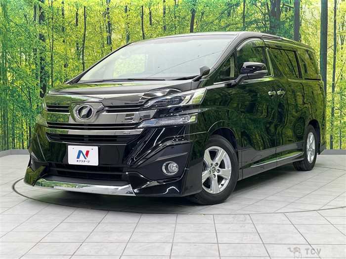 2017 Toyota Vellfire