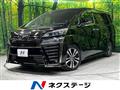 2019 Toyota Vellfire