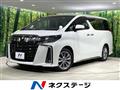 2021 Toyota Alphard