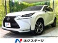 2014 Lexus NX