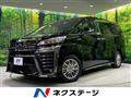 2020 Toyota Vellfire