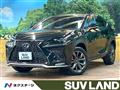 2017 Lexus NX