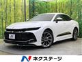 2023 Toyota Crown