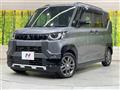 2023 Mitsubishi DELICA MINI