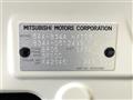 2024 Mitsubishi DELICA MINI