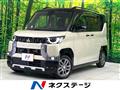 2024 Mitsubishi DELICA MINI
