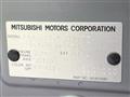 2024 Mitsubishi DELICA MINI
