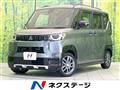 2024 Mitsubishi DELICA MINI