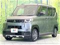 2024 Mitsubishi DELICA MINI