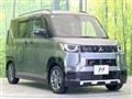 2024 Mitsubishi DELICA MINI