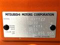 2024 Mitsubishi DELICA MINI
