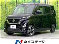 2020 Nissan ROOX