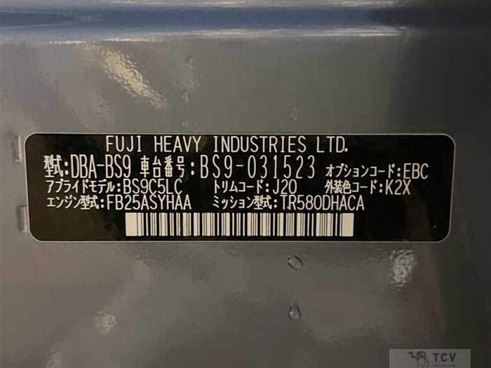 2016 Subaru Subaru Others