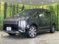 2024 Mitsubishi Delica D5