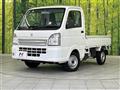 2024 Suzuki Carry Truck