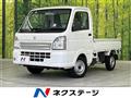 2024 Suzuki Carry Truck