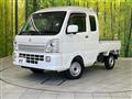 2024 Suzuki Super Carry