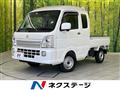 2024 Suzuki Super Carry