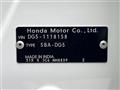 2025 Honda Honda Others