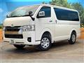 2025 Toyota Hiace Van