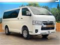 2025 Toyota Hiace Van
