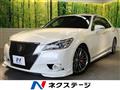 2014 Toyota Crown