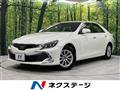 2016 Toyota Mark X