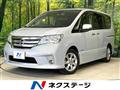 2013 Nissan Serena