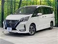 2020 Nissan Serena